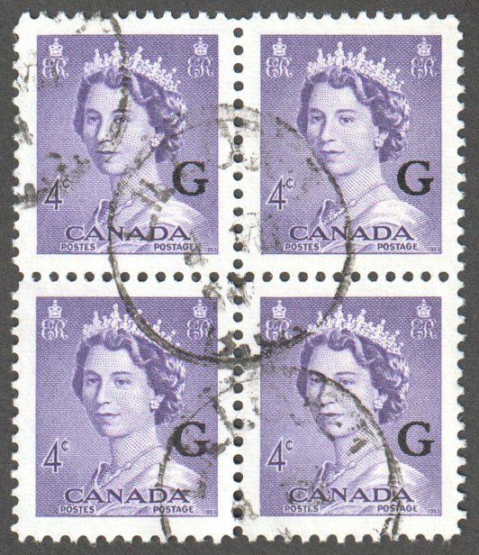 Canada Scott O36 Used Block - Click Image to Close